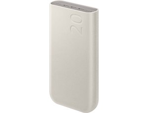 Powerbank Samsung EB-P4520XUEGEU 20000mAh 45W Beżowy